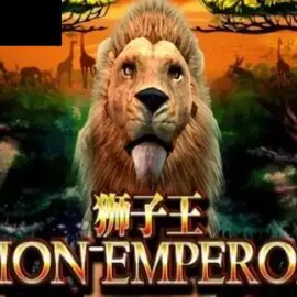 Adventure Lion Emperor