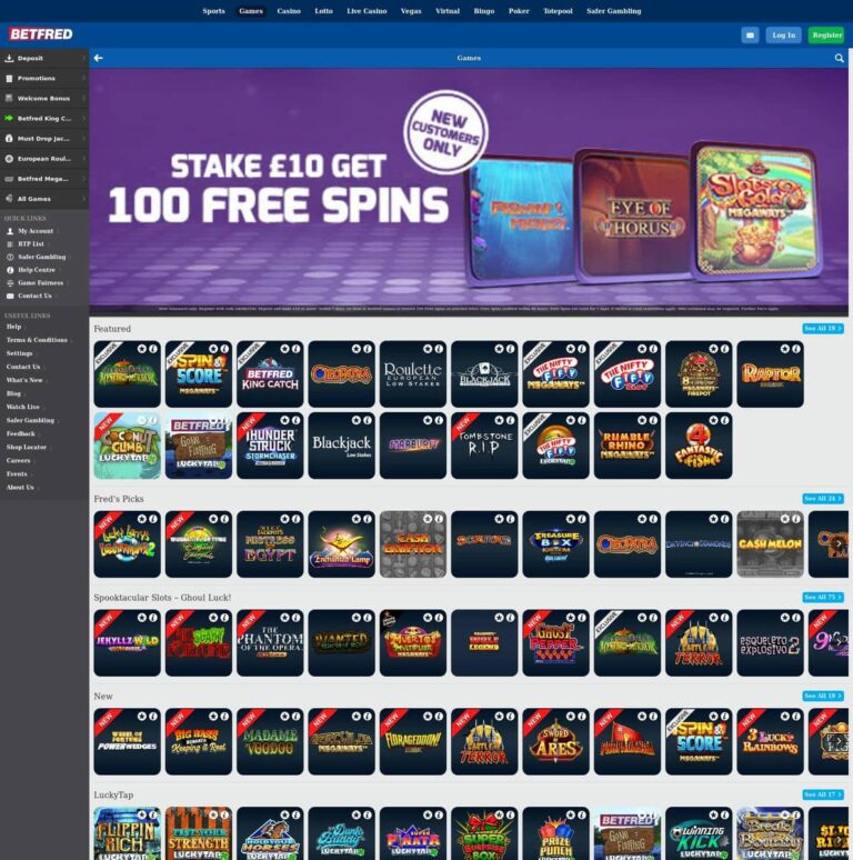 Betfred (Games)