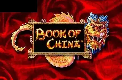 Book of China