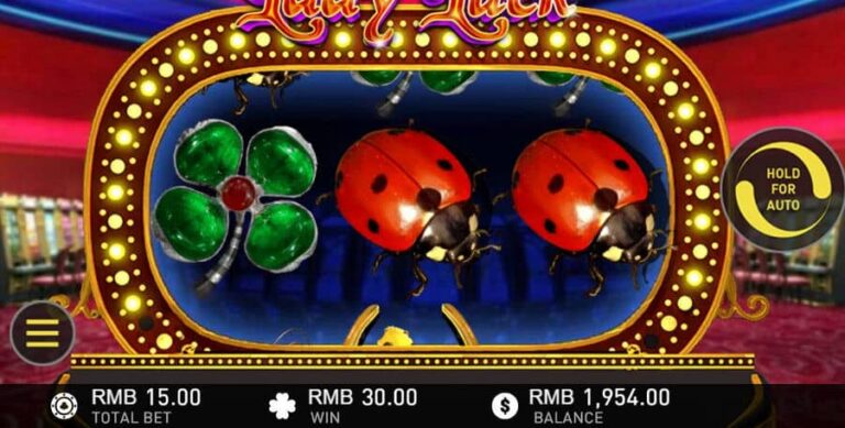 Lady Luck (GamePlay)