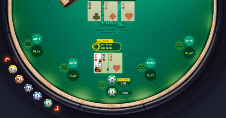 3 Card Poker (Smartsoft Gaming)