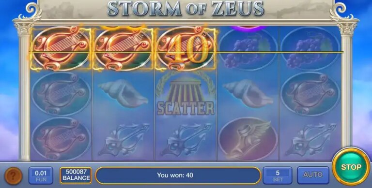 Storm of Zeus