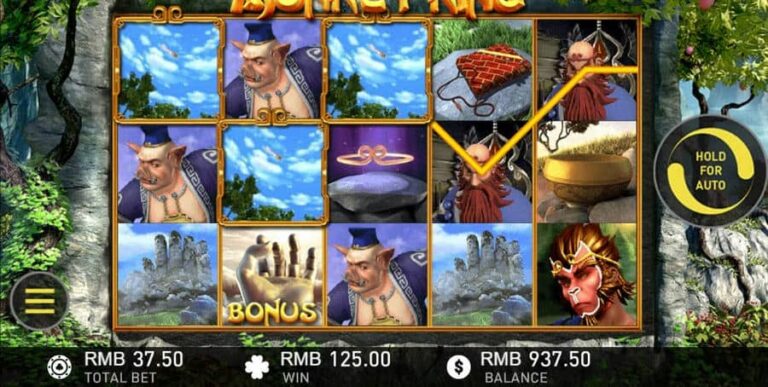The Monkey King (GamePlay)
