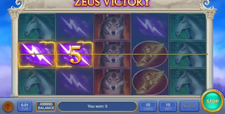 Zeus Victory